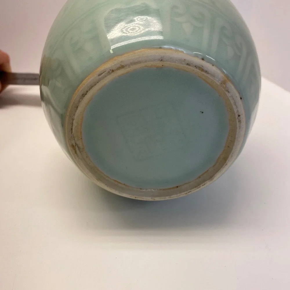 Antique Celadon Green Floral Ginger Jar Ceramic Asian Style Lidded Vase 5.5in